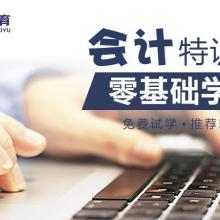 三亞弘智教育咨詢 點(diǎn)亮成長之路的專業(yè)伙伴