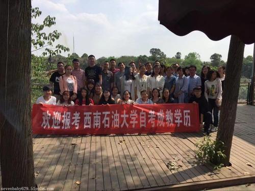 2018年二級建造師課程安排表圖片詳解與教育咨詢指南