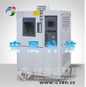 上海比朗儀器制造（BILON）高溫老化試驗設備與高溫試驗箱最新動態(tài)解析